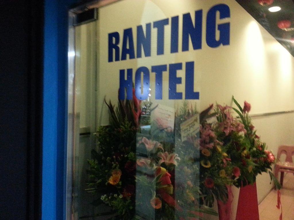 Ranting Guesthouse Kuala Lumpur Zewnętrze zdjęcie